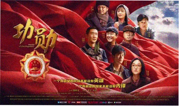 经典老电影修复展映 高清电影推荐